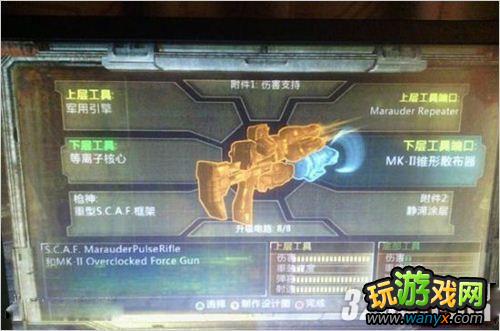 XBOX360ռ3ͻ