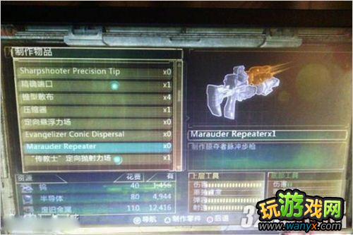 XBOX360ռ3ͻ