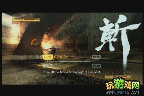《合金装备崛起：复仇》流程图文攻略