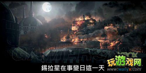 《战争机器：审判》开发版第一章试玩心得