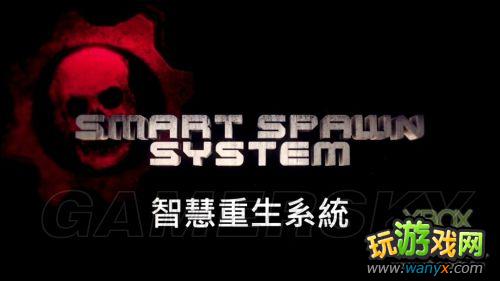 《战争机器：审判》开发版第一章试玩心得
