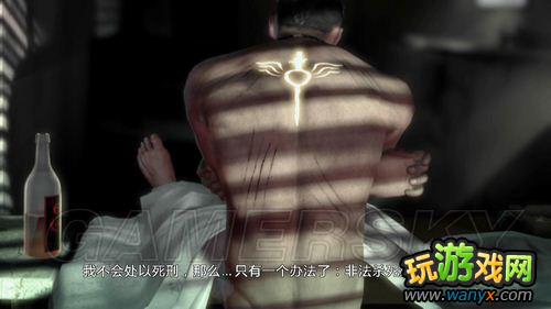 《鬼泣5》剧情关卡 Boss战 物品收集图文攻略