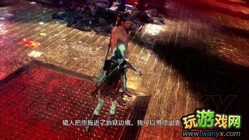 《鬼泣5》剧情关卡 Boss战 物品收集图文攻略