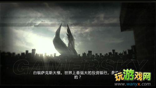 《鬼泣5》剧情关卡 Boss战 物品收集图文攻略