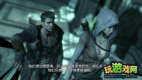 《鬼泣5》剧情关卡 Boss战 物品收集图文攻略