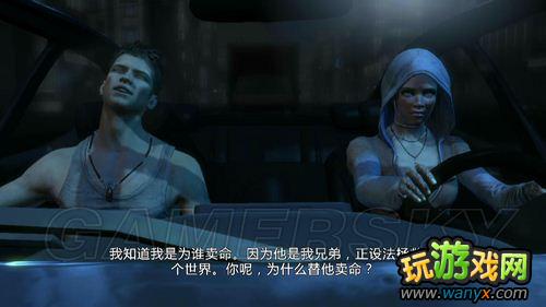 《鬼泣5》剧情关卡 Boss战 物品收集图文攻略