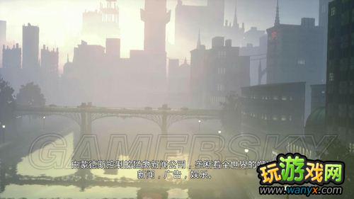 《鬼泣5》剧情关卡 Boss战 物品收集图文攻略