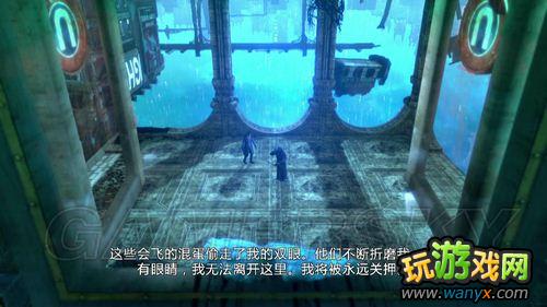 《鬼泣5》剧情关卡 Boss战 物品收集图文攻略