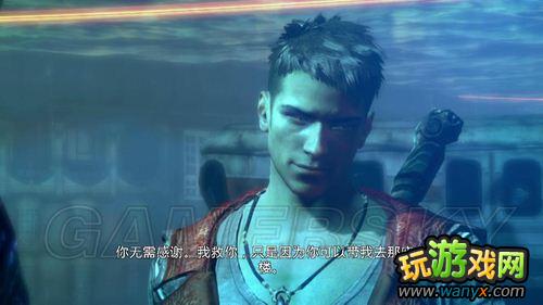 《鬼泣5》剧情关卡 Boss战 物品收集图文攻略