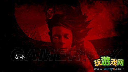 《鬼泣5》剧情关卡 Boss战 物品收集图文攻略