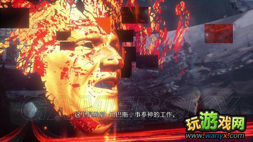 《鬼泣5》剧情关卡 Boss战 物品收集图文攻略