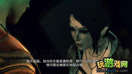 《鬼泣5》剧情关卡 Boss战 物品收集图文攻略