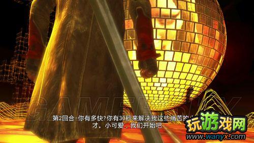 《鬼泣5》剧情关卡 Boss战 物品收集图文攻略