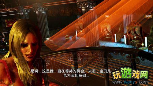 《鬼泣5》剧情关卡 Boss战 物品收集图文攻略