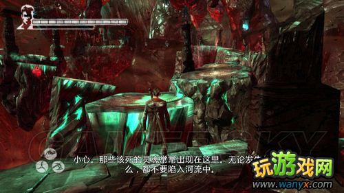《鬼泣5》剧情关卡 Boss战 物品收集图文攻略