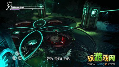 《鬼泣5》剧情关卡 Boss战 物品收集图文攻略