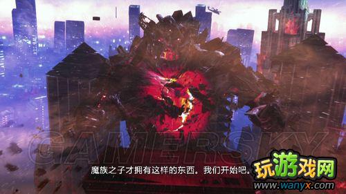 《鬼泣5》剧情关卡 Boss战 物品收集图文攻略