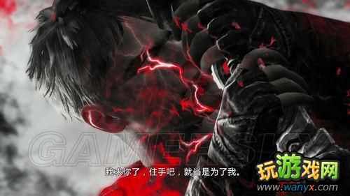 《鬼泣5》剧情关卡 Boss战 物品收集图文攻略