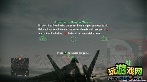 《皇牌空战7：突击地平线》系统详解
