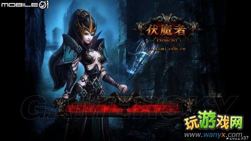 《伏魔者》试玩图文介绍