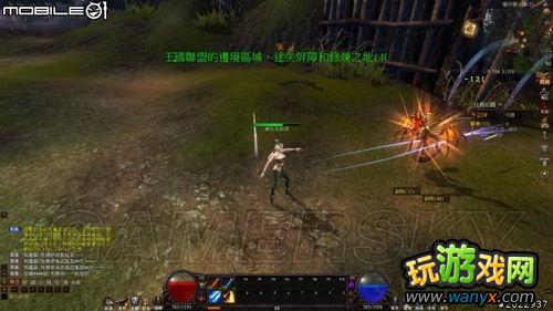 《伏魔者》试玩图文介绍