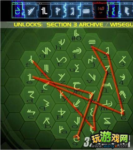 4waypointٽ