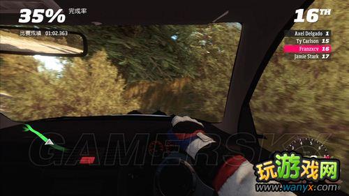 《极限竞速：地平线》“拉力赛车包”图文介绍