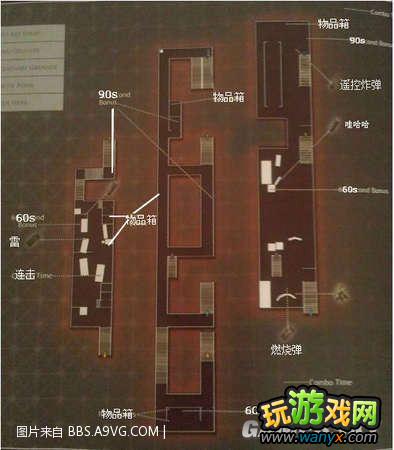 《生化危机6》佣兵模式数据资料