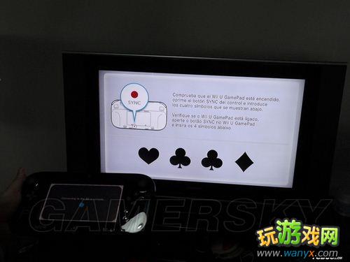 Wii Uʼ
