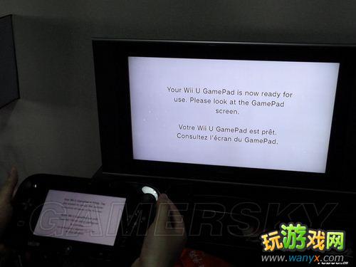 Wii Uʼ