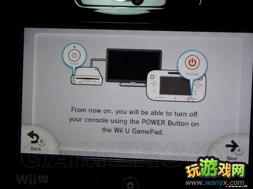 Wii Uʼ