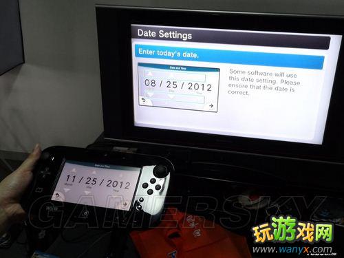 Wii Uʼ