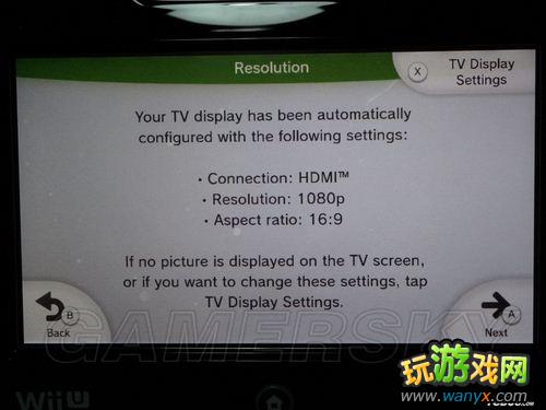 Wii Uʼ