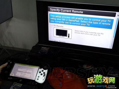 Wii Uʼ