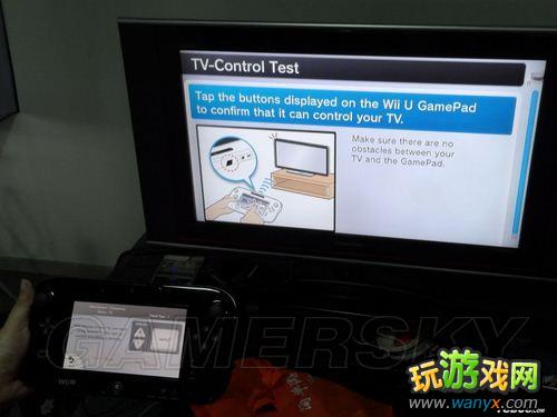 Wii Uʼ