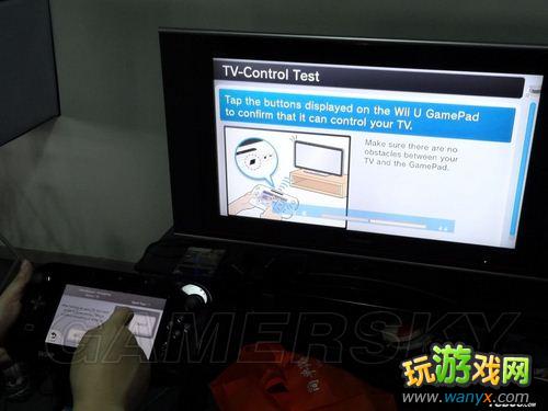 Wii Uʼ