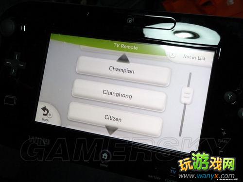 Wii Uʼ