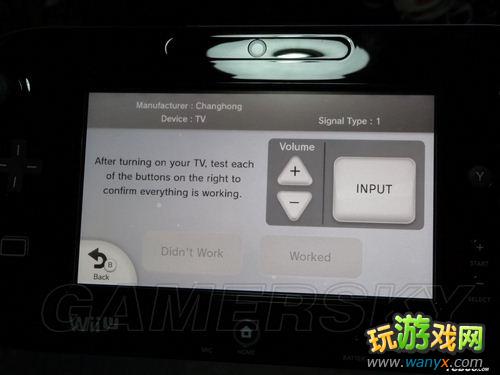 Wii Uʼ