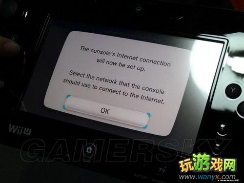 Wii Uʼ