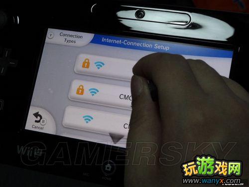 Wii Uʼ