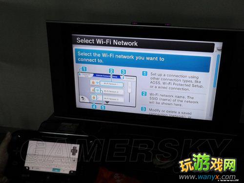 Wii Uʼ