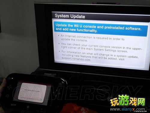 Wii Uʼ
