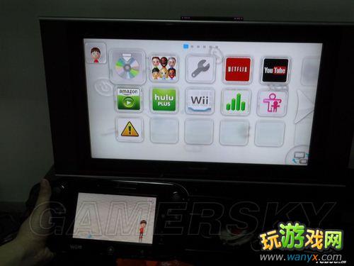 Wii Uʼ