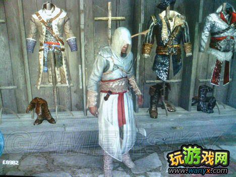 《刺客信条3》游戏所有服装解锁条件方法