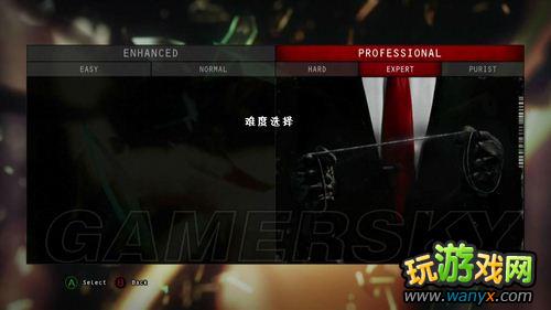 《杀手5:赦免》正式版菜单翻译