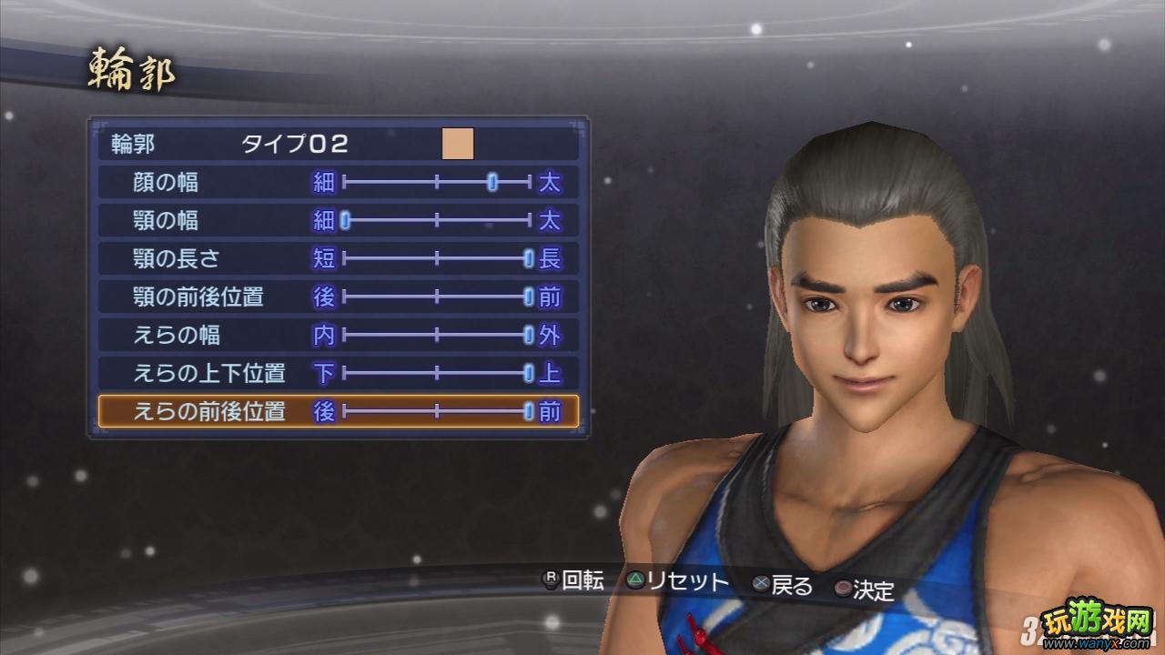 PS3˫6۹佫