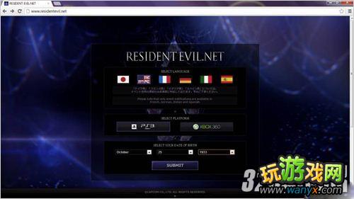 XBOX360《生化危机6》官网注册与领取隐藏服装方法