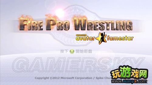 Fire Pro Wrestlingͼĵ