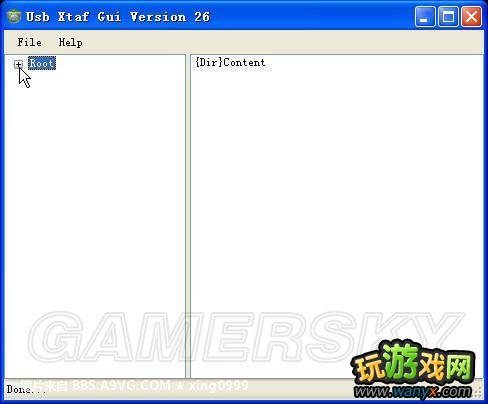 XBOX360用“H360存档器”拷贝360存档使用教程