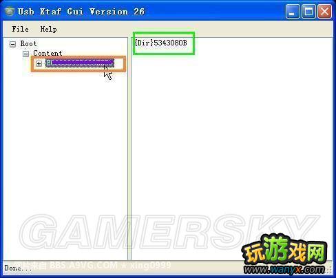 XBOX360用“H360存档器”拷贝360存档使用教程